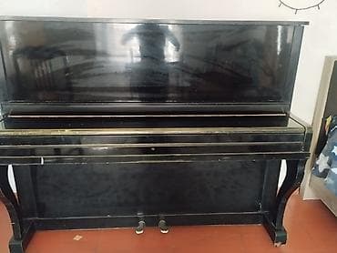 gitara işlənmiş: Piano, Akustik, İşlənmiş, Ünvandan götürmə — 3