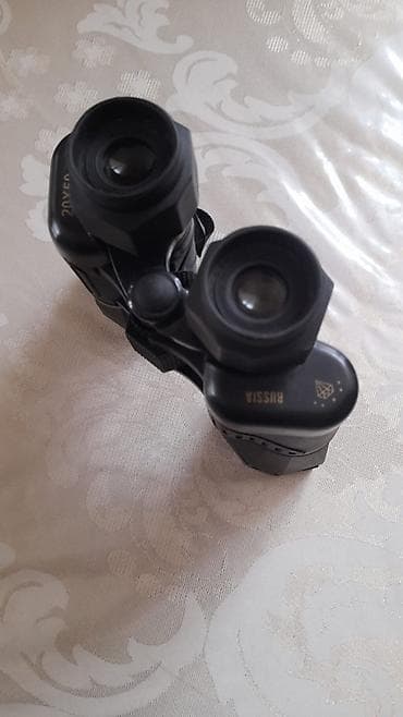 binokl nədir: Güc artırıcı durbin – 20x50 - Geniş mənzərə üçün 50 mm obyektiv — 4