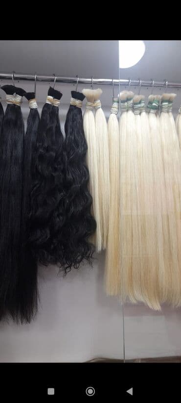 şaç: Qaynaq saçlar, Təbii — 4