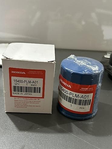 motosiklet yağı: Honda üçün yağ Filteri — 3