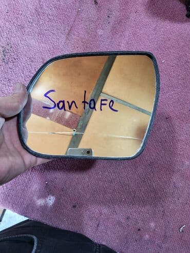 SANTAFE, Pulsuz çatdırılma