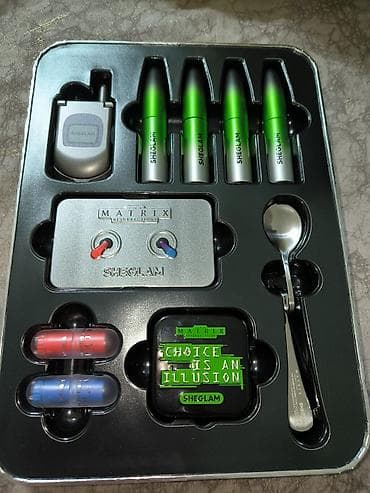 Kosmetika: Kosmetik dəst, >10 məhsul — 2