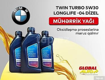 elektrik müherrik: BMW Group 5W30 LL-04 1L mühərrik yağı BMW Group 5W30 LONGLIFE-04 — 1