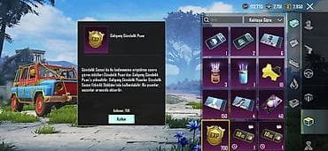 Другие комплектующие: PUBG Mobile hesabı – zəngin inventar və nadir kolleksiya Özəlliklər — 1