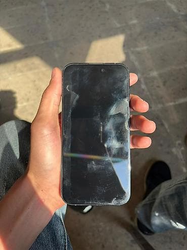 iphone 11 pro white: IPhone 14 Pro, Face ID — 2