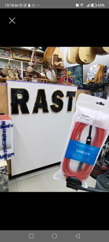 perexadnik: Kabel RC-F1 Musiqi alətləri kabeli RC-F1M SES KABELI Gitara kabeli — 23