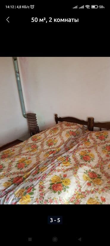 new life daşınmaz əmlak agentliyi: 80 kv. m, 2 otaqlı — 4