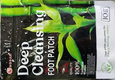 Şəxsi əşyalar: Ayagalti plastrlari. tebii bitkilerden hazirlanmis.ayaq — 4