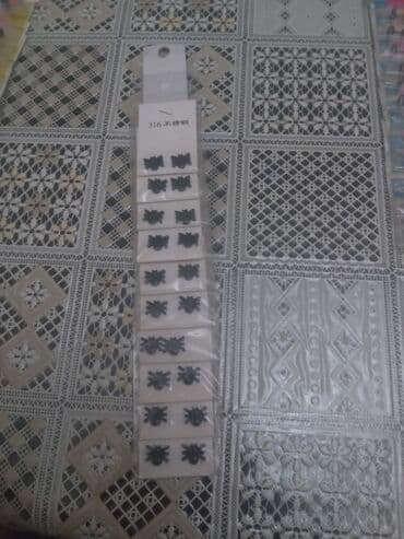 gumuş əşyaları: Sırğa — 1