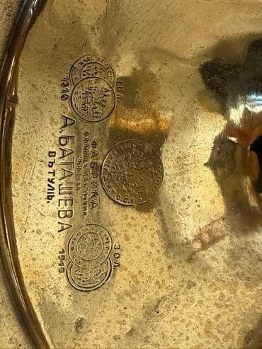 Mətbəx kombaynları və doğrayıcıları: Yeni Od Samovar, 8 l, Pulsuz çatdırılma — 2