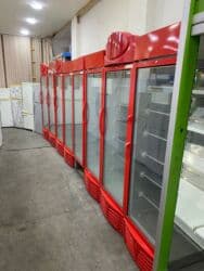 soyuducu axtarıram: Soyuducu vitrinləri — 1