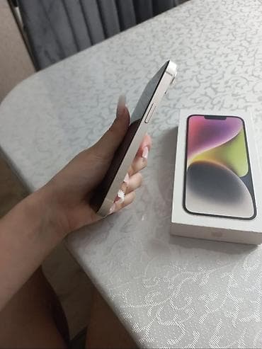 şirvan ayfon: IPhone 14, Ağ — 4