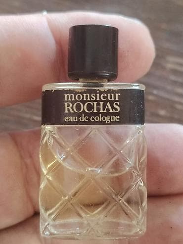 adventure parfum: Интажная миниатюра (мини-флакон) классического мужского одеколона — 1