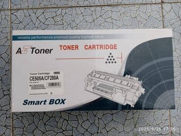 printer 3 ü birində: Yeni korobkada — 1