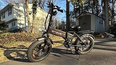 volta vsx: ENGWE EP-2 Pro qatlanan elektrik velosipedi - Güclü elektrik sistemi — 1