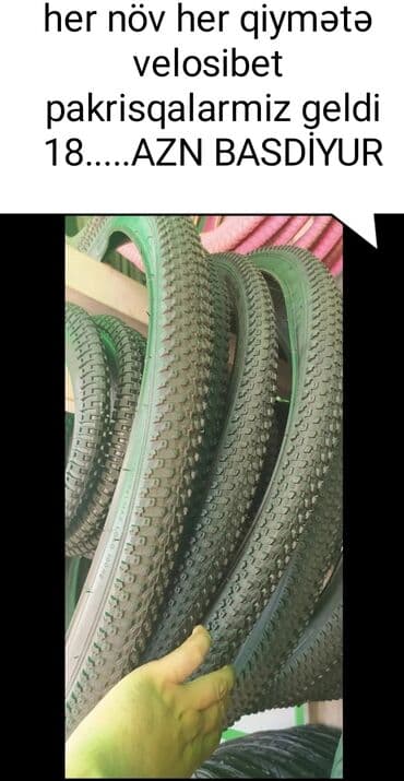 velosiped oturacağı: Velosiped ehtiyyat hissələri — 7