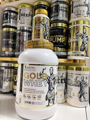 kökəlmək üçün protein: Protein — 1