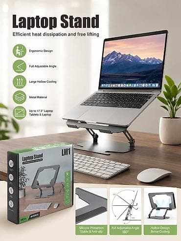 notebook gamer: Laptop Stand – LM1 noutbuk və planşetlər üçün tənzimlənən dayaq - — 1