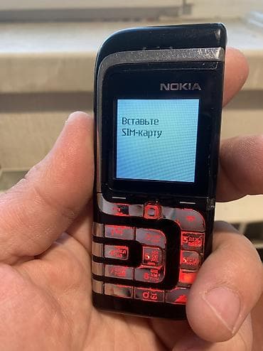 Nokia 6700 Slide