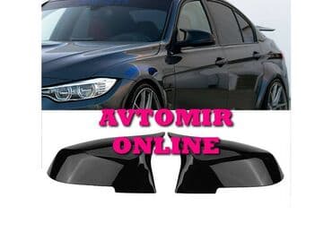 Bmw f20 f21 f87 m2 f23 f30 f36 x1 e84 m3 güzgülərin üzlükləri 🚙🚒
