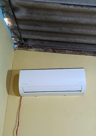 kondisioner pult universal: Salam.Mideanın 20-30 kv lıq kondisanerdi.Heç 1 ay istifadə — 3