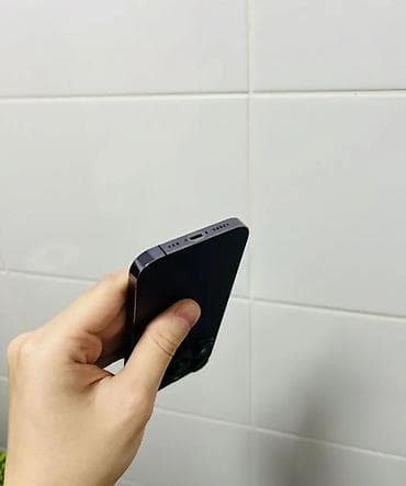 ipone 14: IPhone 14 Pro, 256 GB, Deep Purple, Simsiz şarj — 1