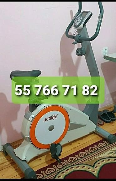 qedmi pullar: Qacis trenajorlari — 1