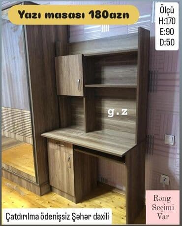 стол для маникюра купить: Прямой стол, Без стула, С полками, С выдвижными ящиками, Ламинат текстурный — 1