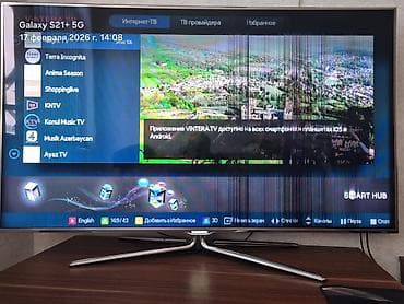 televizor 109 ekran: Televizor Samsung LED ekran 55" FHD (1920x1080) — 3