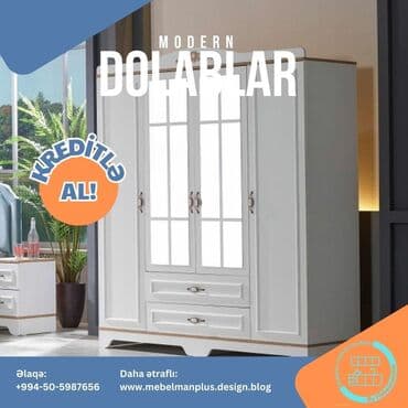 шкаф трехдверный: Прямой шкаф, Для спальни, Для одежды, Распашной, Корпусный — 9