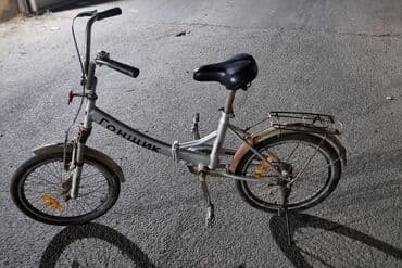 Şəhər velosipedi 20", sürətlərin sayı: 1 lalafo.az -da Şəhər velosipedi 20", sürətlərin sayı: 1