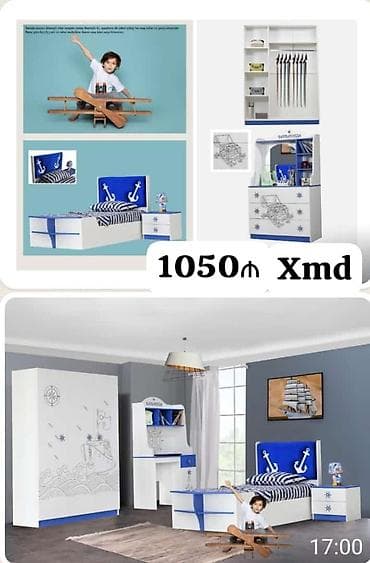 oglan hediyeleri: Təknəfərlik çarpayı, Dolab, Komod, Termo, Türkiyə, Yeni — 3