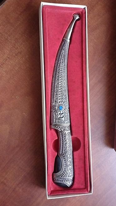 suviner: Fiqur, rəng - Gümüşü — 1