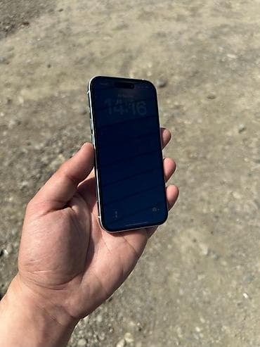 ikinci el iphone satış: IPhone 15, 128 GB, White Titanium — 6