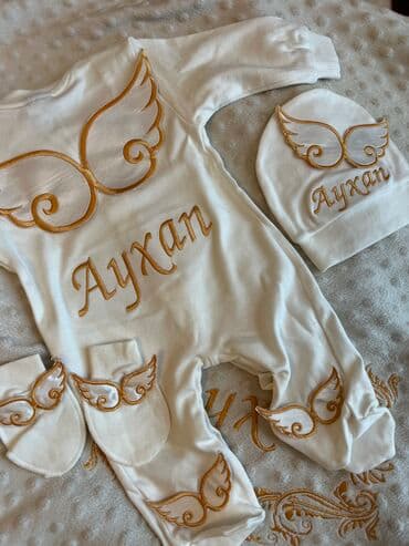 faiz pul verilir: Xestexana cixisi ucun Ayxan adi geyim. Hamisi birlikde 50 azn edyal — 5