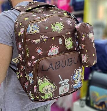 детские вещи на осень: Uşaq və məktəb çantaları – naxışlı, çoxbölməli model - Dizaynlar — 3