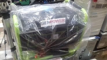 oksigen generator: Generator generatorlar genrator genratir geniratir birbasa depodan — 4