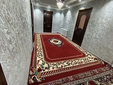 qedim xalcalarin alinmasi: Xalça — 5