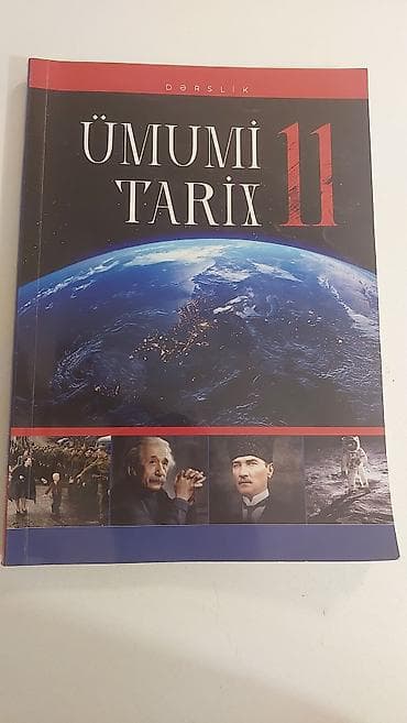 Ümumi Tarix 11-ci sinif, 2023 il