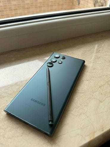 Samsung Galaxy S22 Ultra, 256 GB