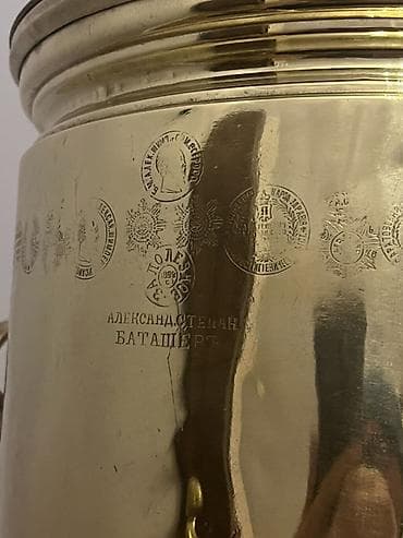 Все для дома и сада: Eziz mushteriler bu samovar 13 litrdir 3 yox 5 yox 8 yox 13 litrdir — 5