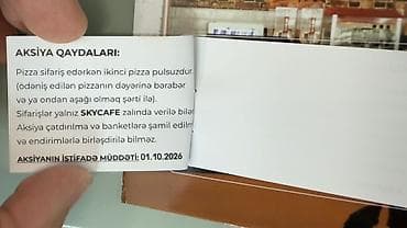 silah seyfləri: 🔥 Sərfəli SkyPark kuponları 🔥 🎢 SkyPark - 50% endirim Kupon SkyPark — 5