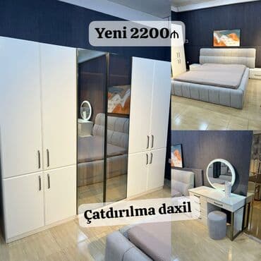 İkinəfərlik çarpayı, Yeni