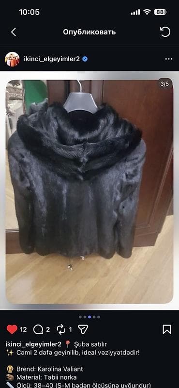 kurta: Kürk, M, rəng - Qara — 3