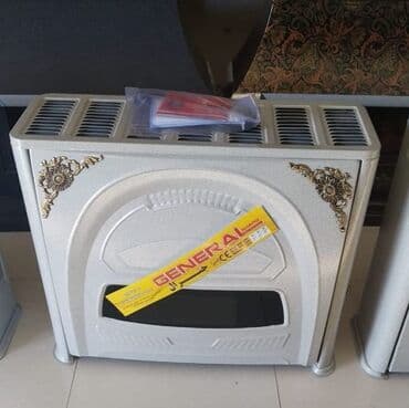 soba radiatoru: Klassik dizaynlı qaz sobası/kamin - Brend yazıları: “SHAYESTEH” — 7