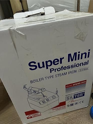 Silter Super Mini 2035 Professional – buxarlı ütüləmə sistemi Qutusu — 3