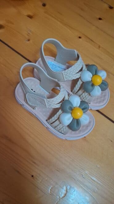 yeni doğulmuş uşaq paltarları: Təzədi 24 razmer — 2