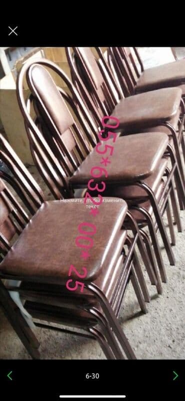 виза кипр: Stulllar sexdən birbaşa satışı var modellər coxdur rəng secimi coxdur — 3