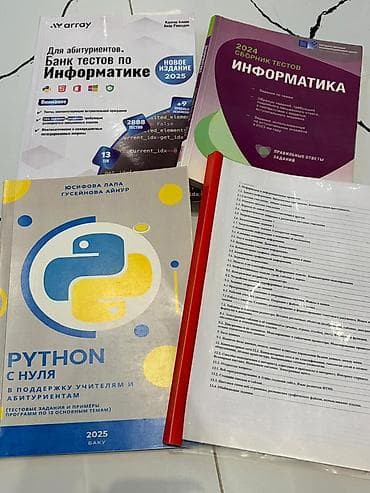 pdf at: Dərs və hazırlıq üçün müxtəlif fənlər üzrə kitablar dəsti Məzmun: - — 6