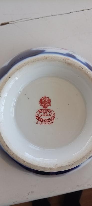 qedimi samavar: Kasalar, 2 ədədli dəst, rəng - Ağ, Farfor, Rusiya — 3